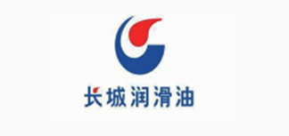 長城潤滑油